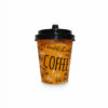 GOBELET À CAFÉ 8oz AVEC COUVERCLE NOIR 52